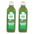 Axiom Jeevanras Gokhru Juice